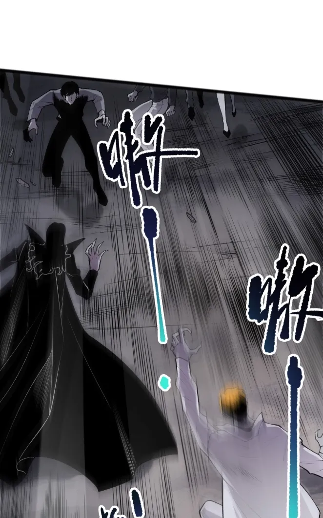 Chapter 296 — page 17