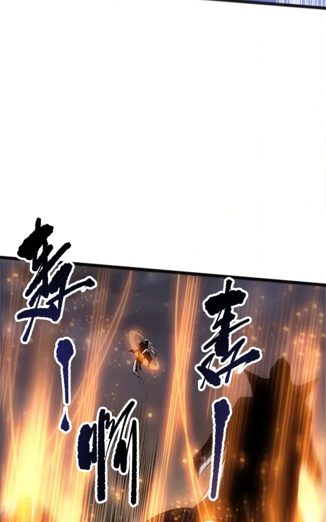 Chapter 296 — page 20