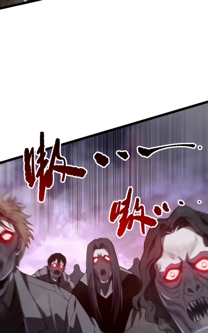 Chapter 296 — page 25