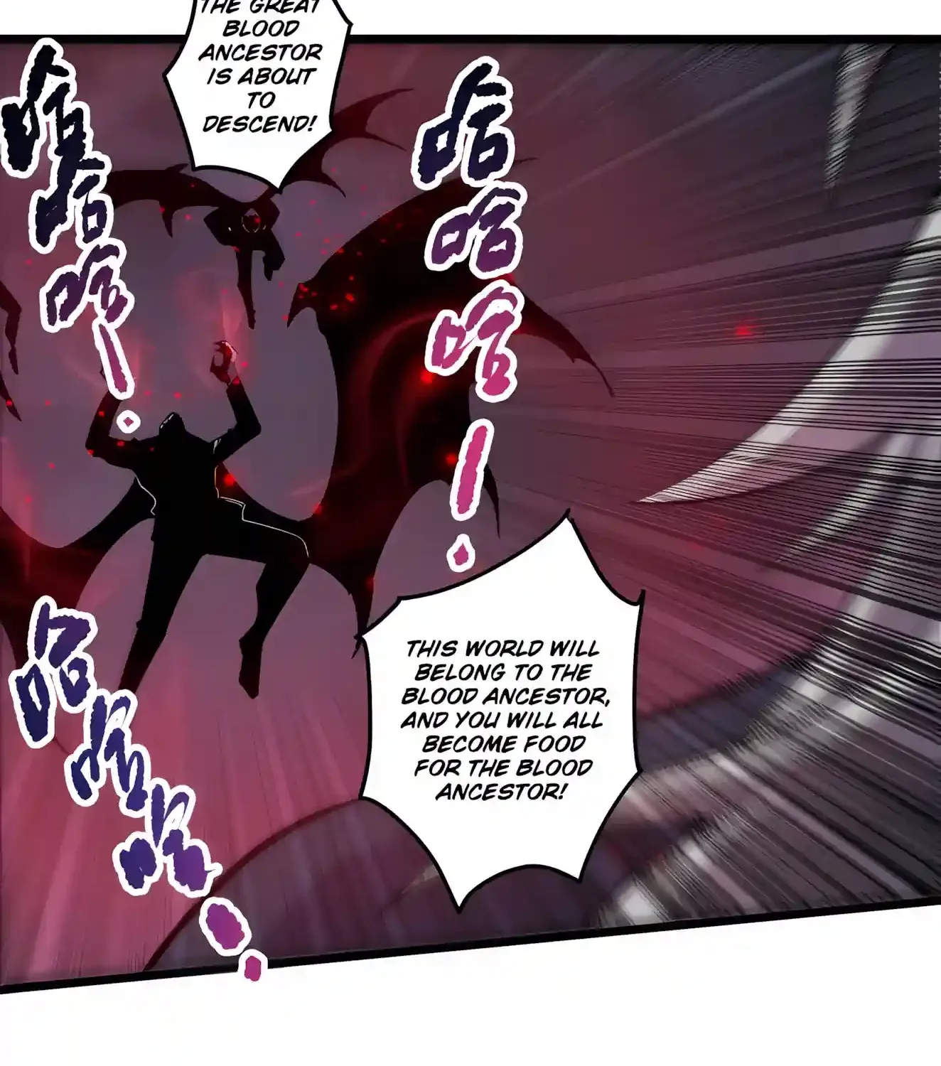 Chapter 297 — page 43