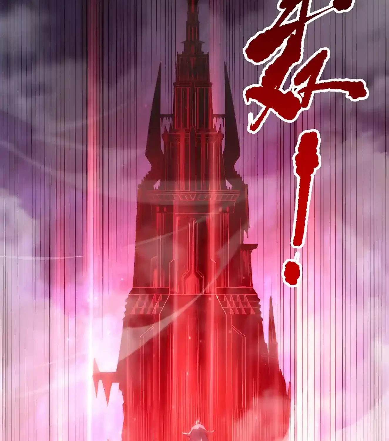 Chapter 297 — page 51