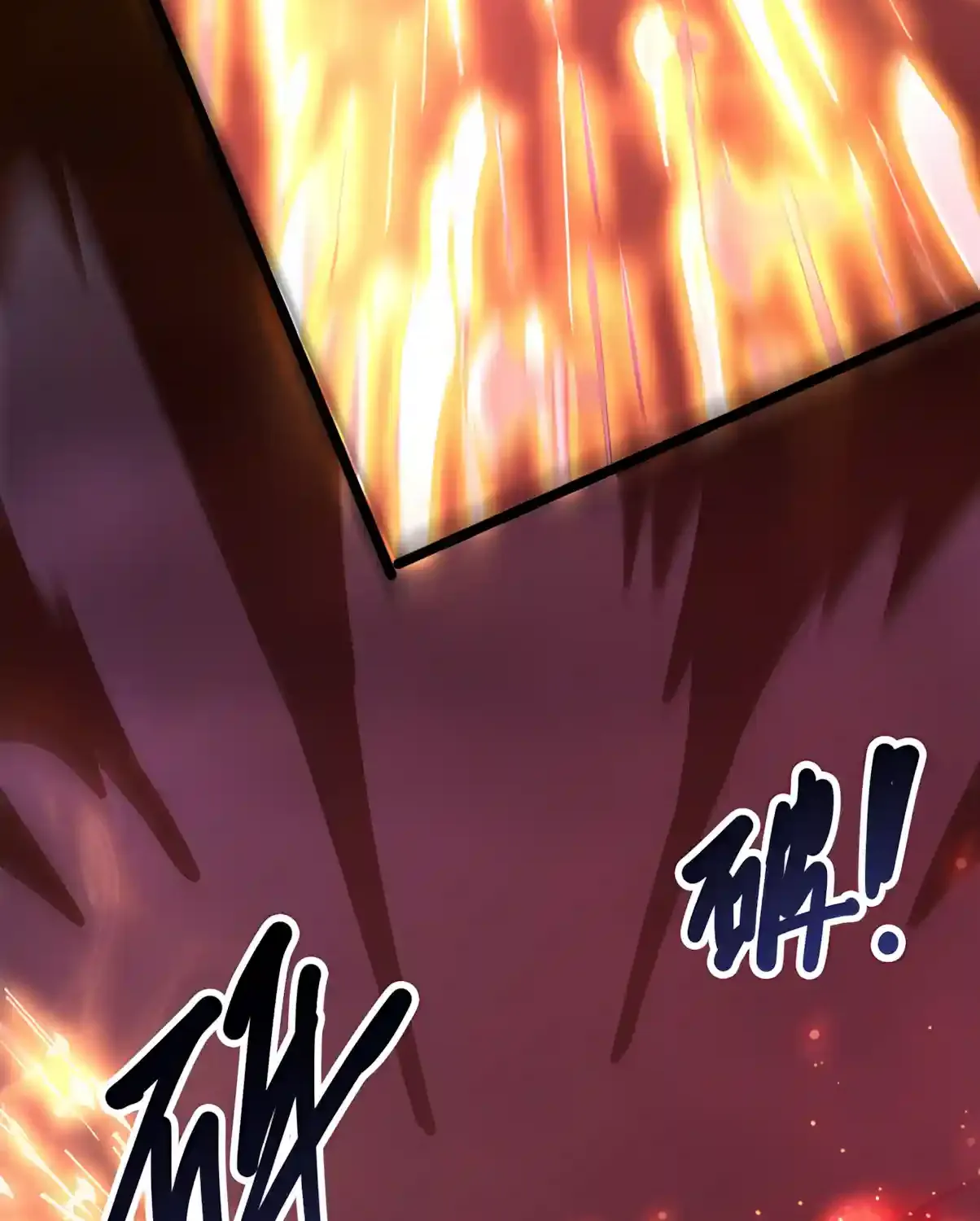 Chapter 298 — page 107