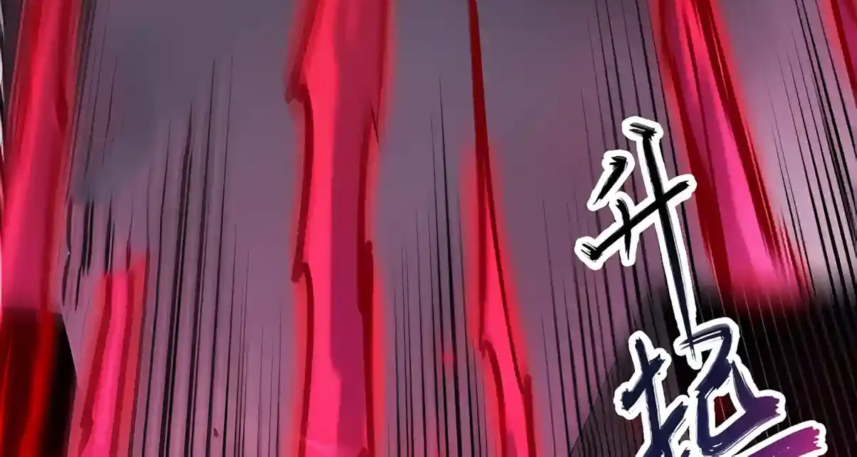 Chapter 298 — page 63