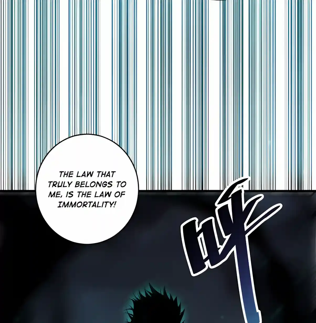 Chapter 299 — page 123