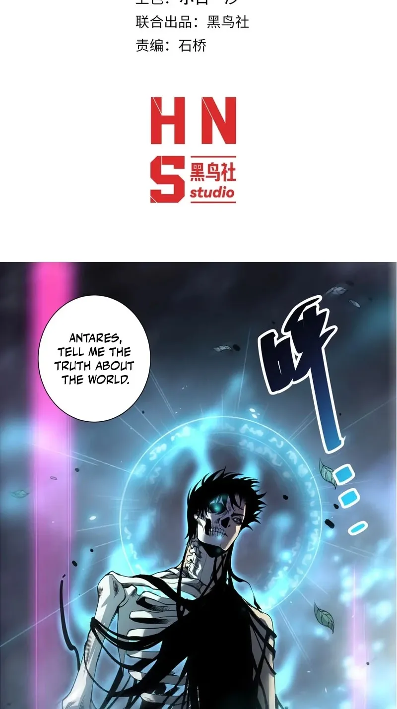 Chapter 300 — page 3