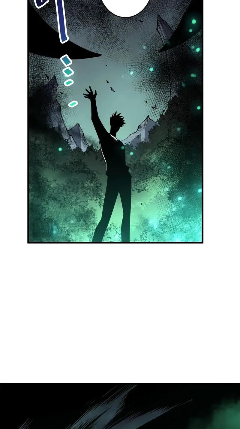 Chapter 300 — page 37