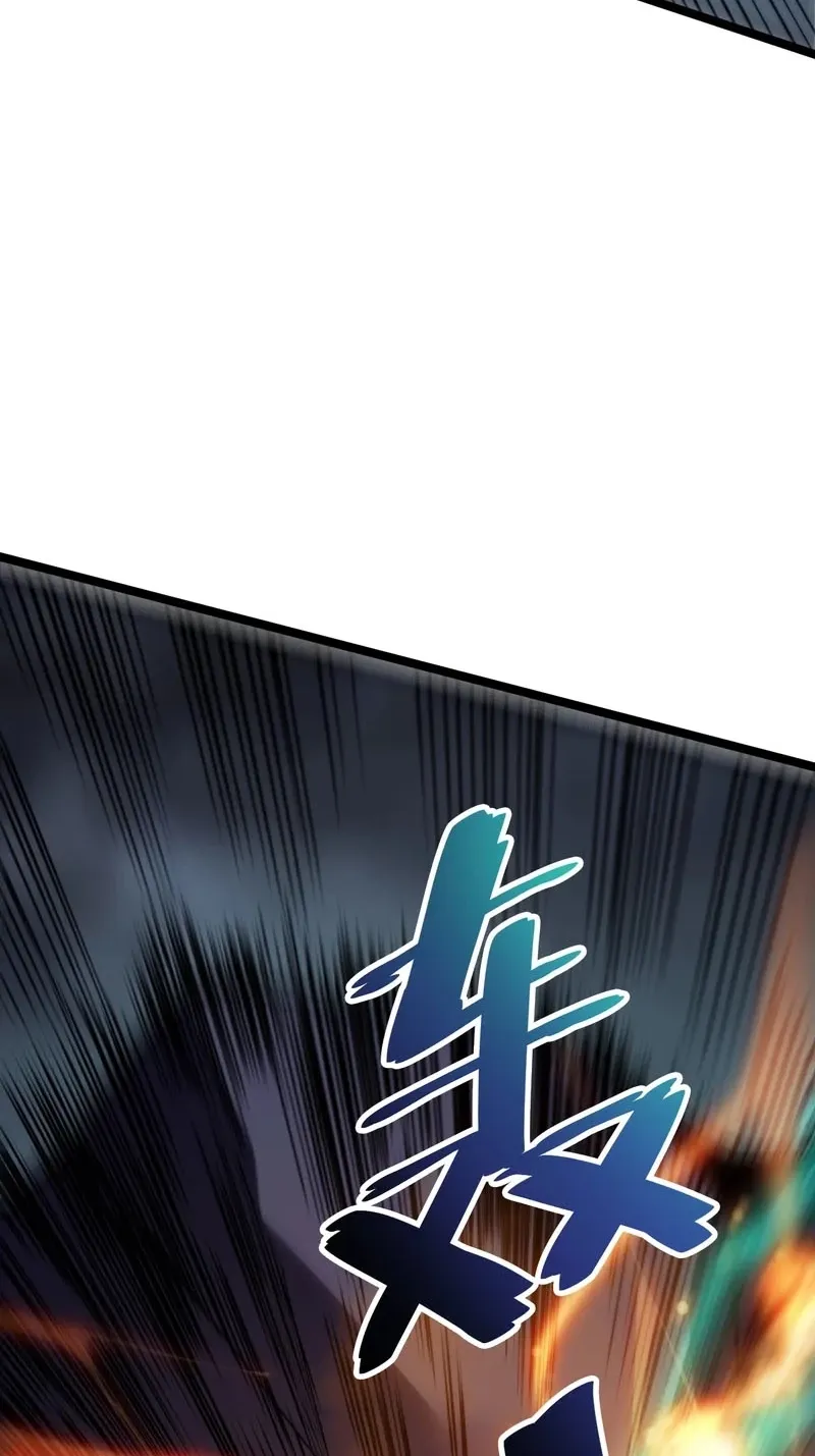 Chapter 300 — page 64