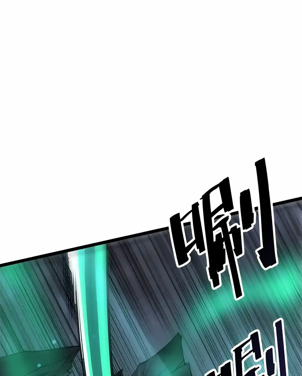 Chapter 301 — page 15