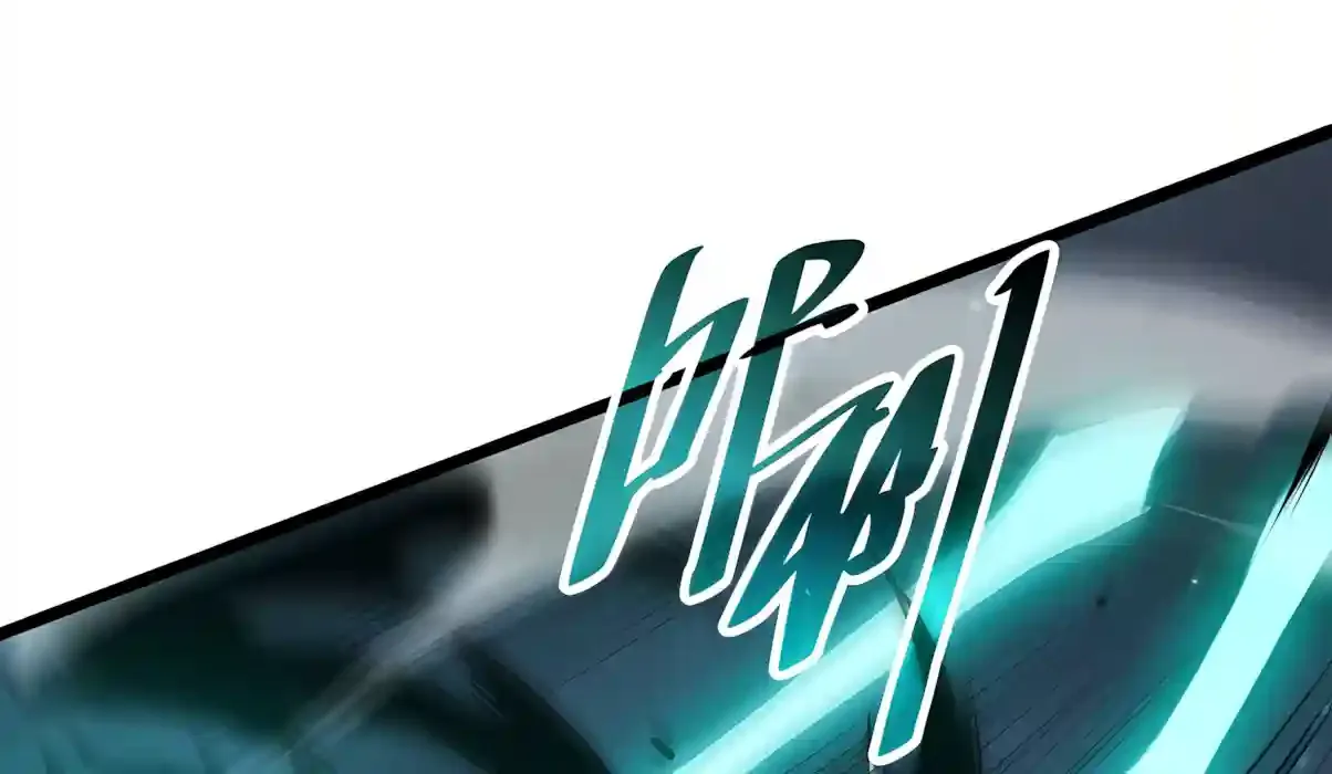 Chapter 302 — page 28