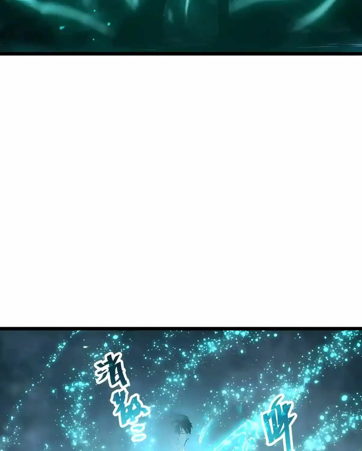 Chapter 305 — page 67
