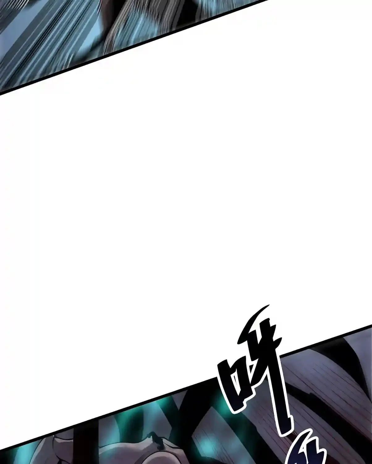 Chapter 307 — page 69