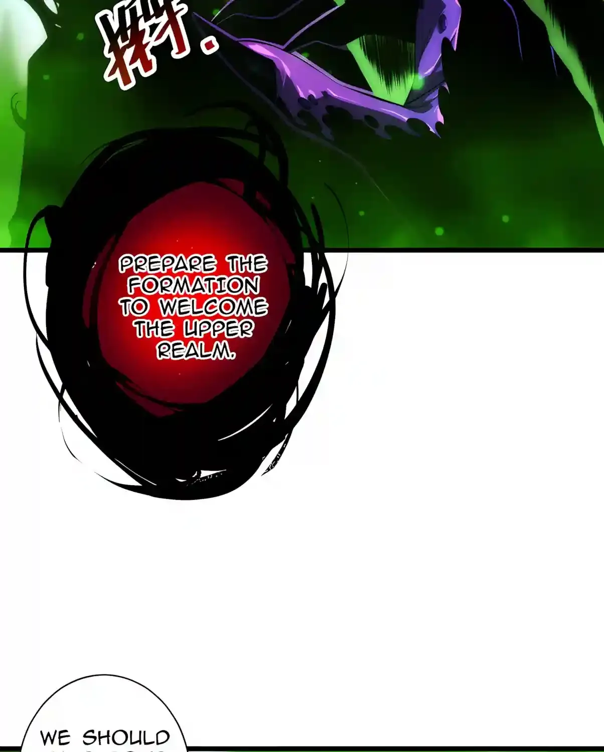Chapter 308 — page 13