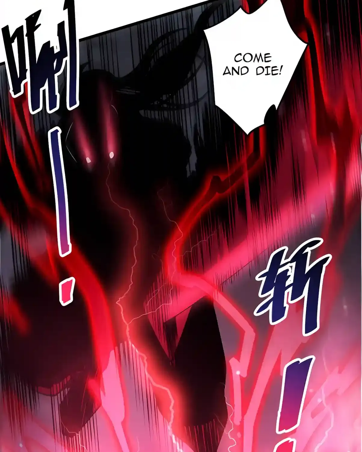 Chapter 308 — page 83