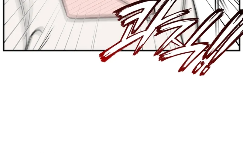 Chapter 1 — page 20
