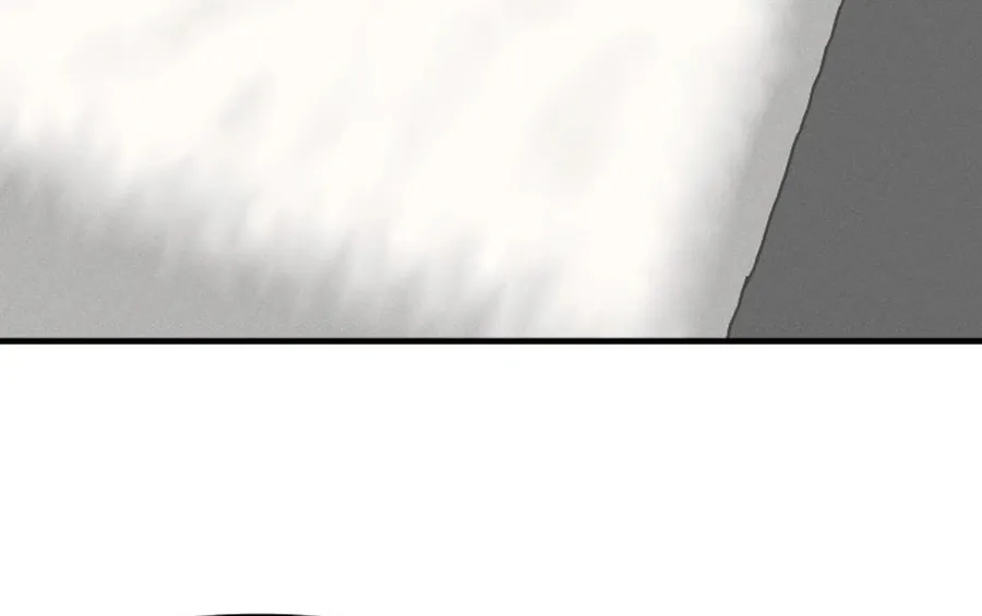 Chapter 2 — page 14