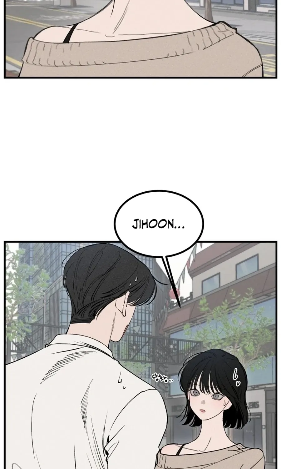 Chapter 2 — page 4