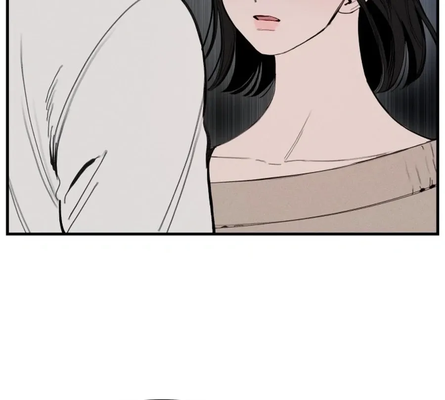Chapter 2 — page 7