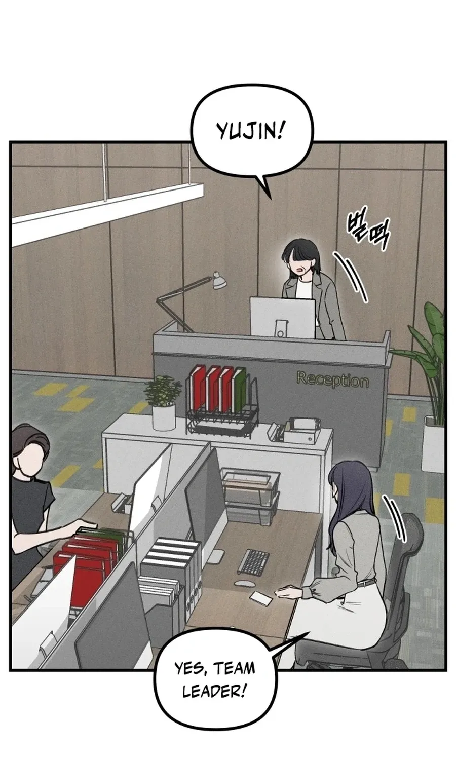 Chapter 11 — page 11