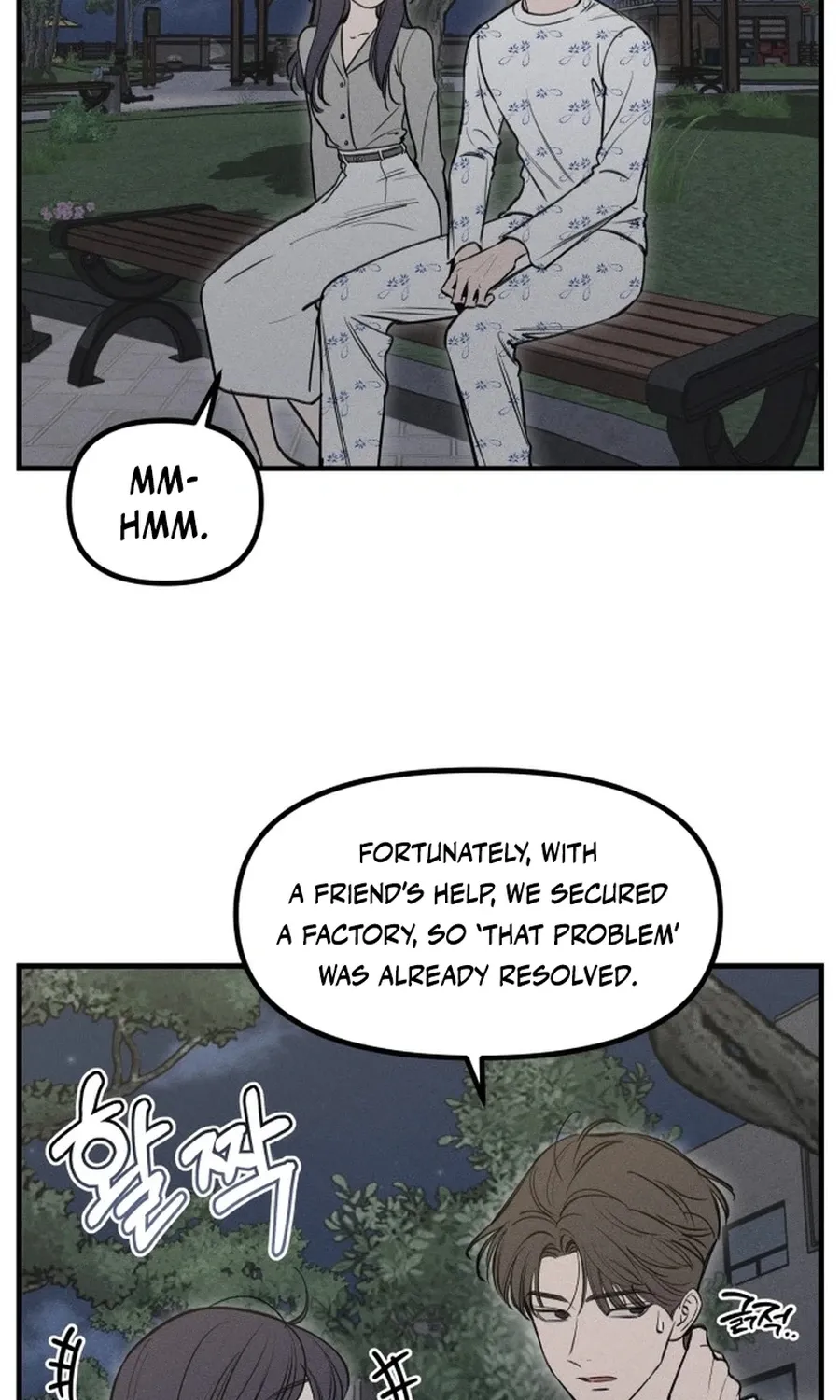 Chapter 12 — page 4