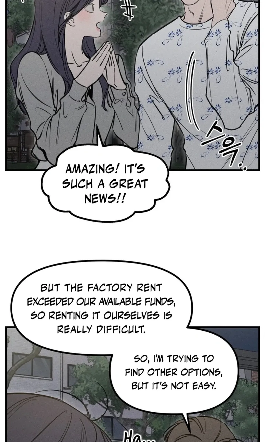 Chapter 12 — page 5