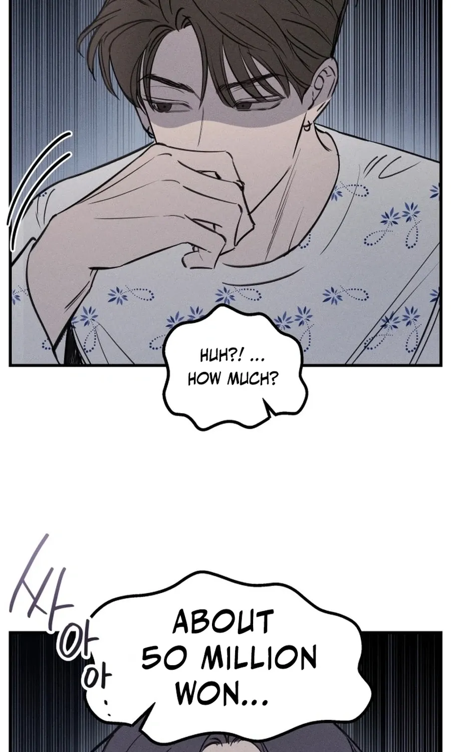 Chapter 12 — page 7