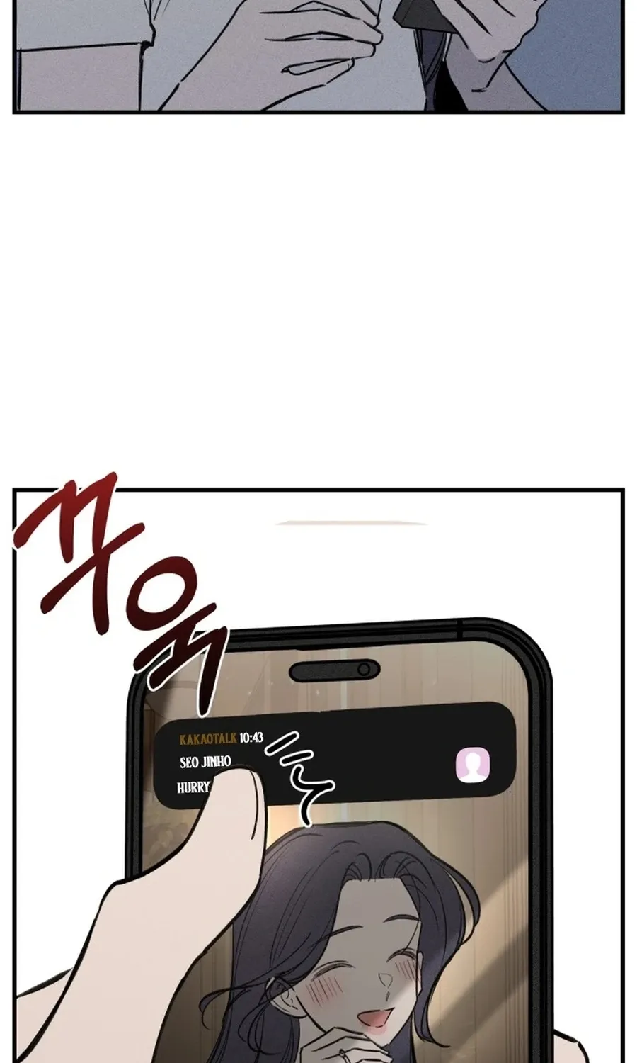 Chapter 13 — page 30