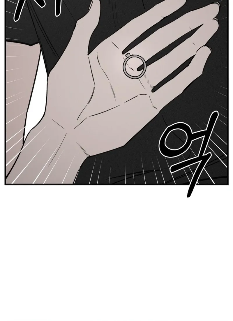 Chapter 14 — page 17