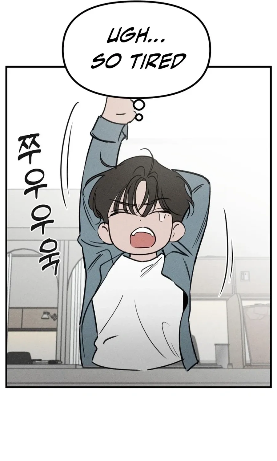 Chapter 15 — page 33
