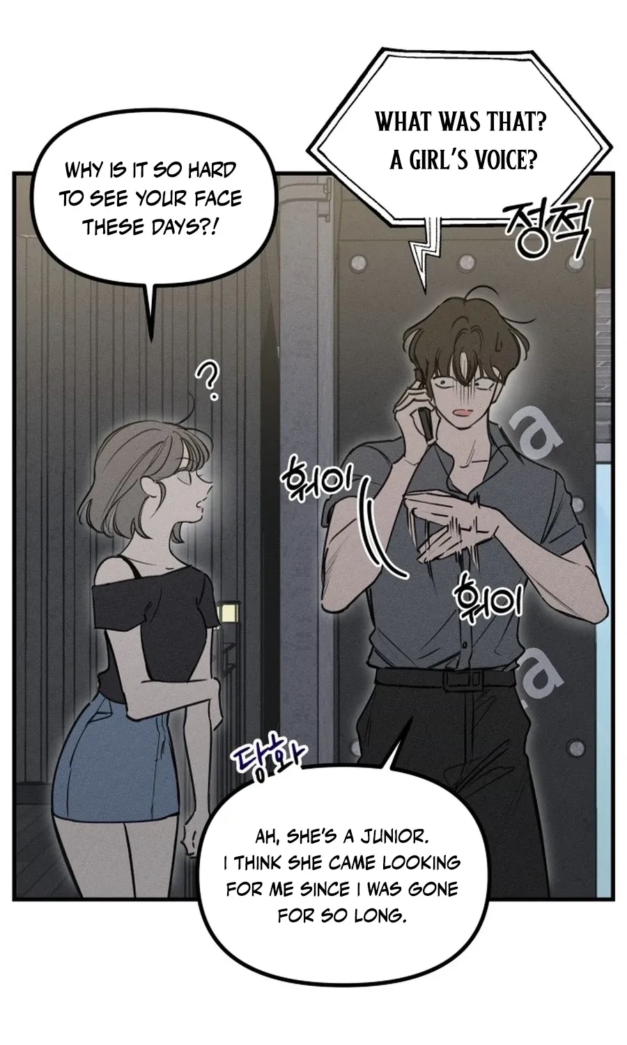Chapter 16 — page 34