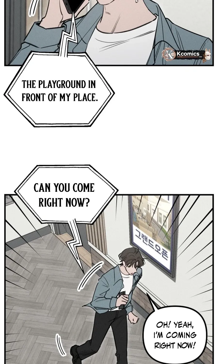 Chapter 16 — page 6