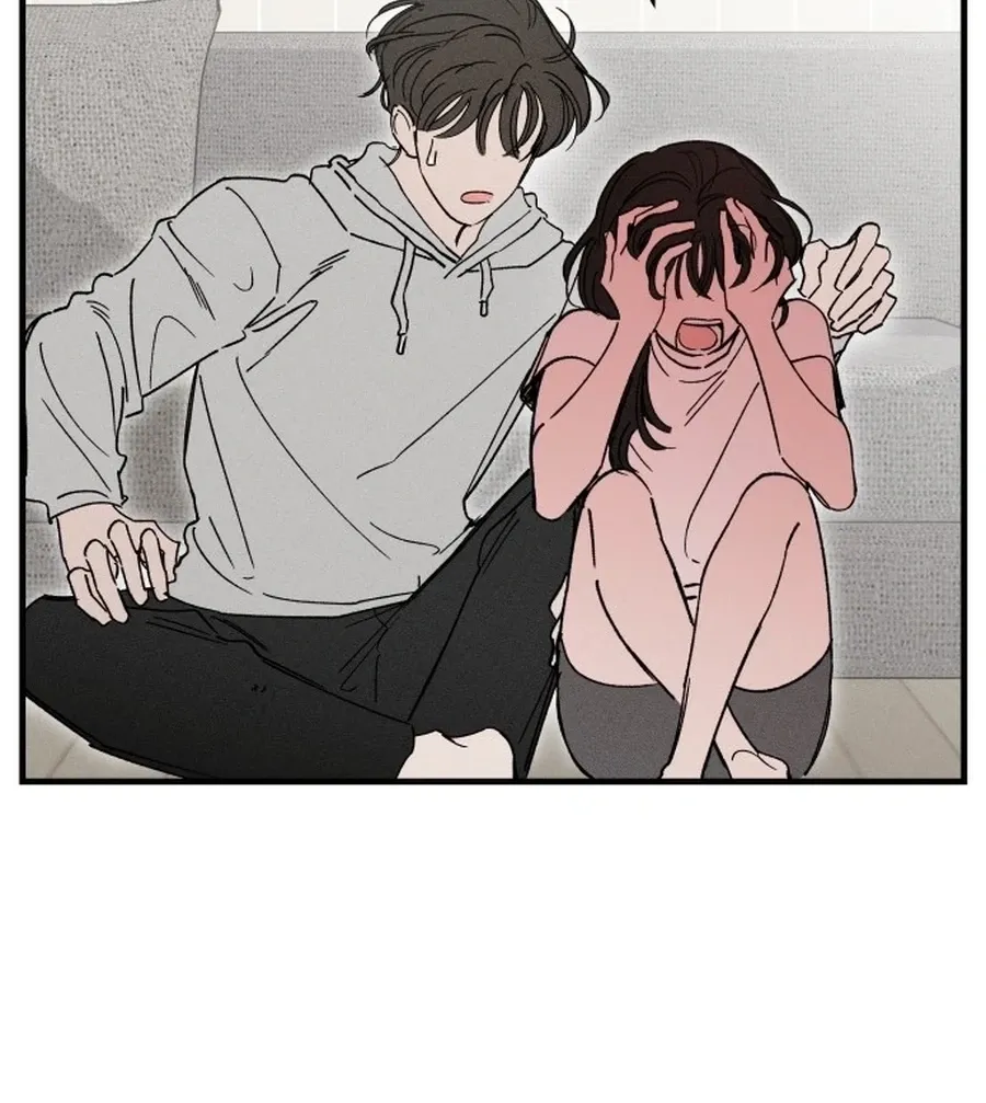 Chapter 17 — page 24