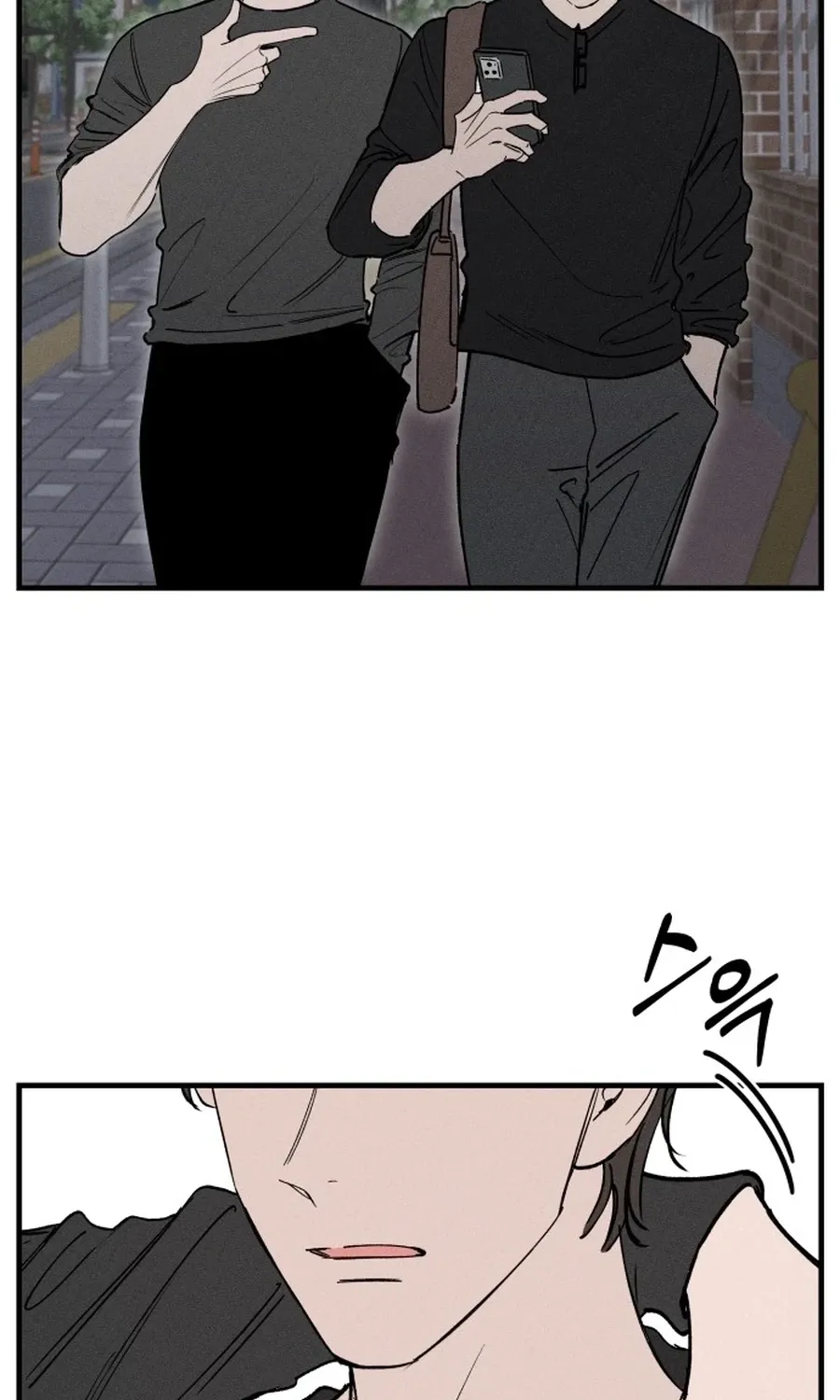 Chapter 17 — page 31