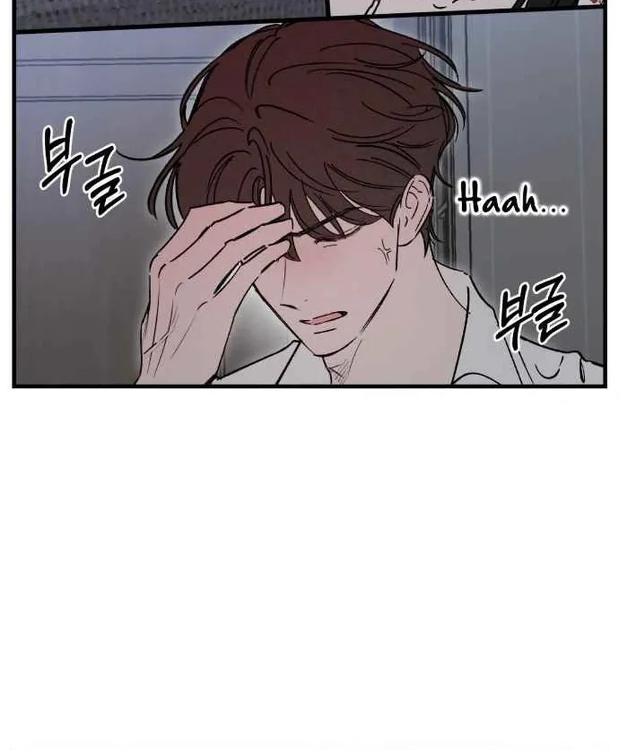 Chapter 18 — page 24