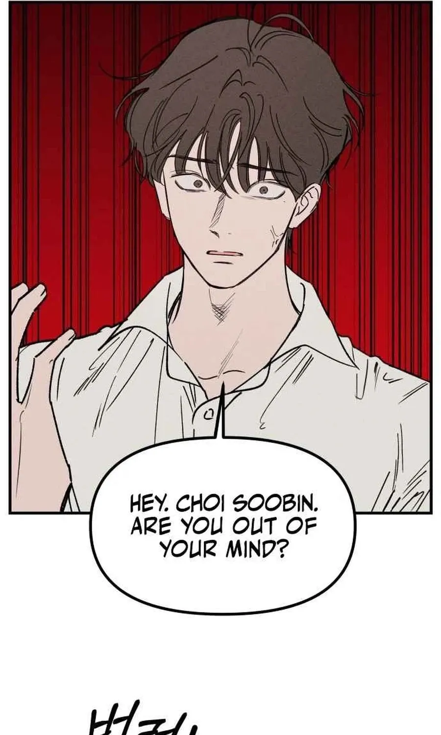 Chapter 18 — page 25