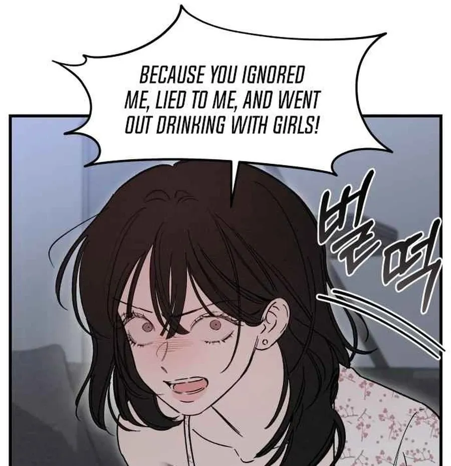 Chapter 18 — page 28