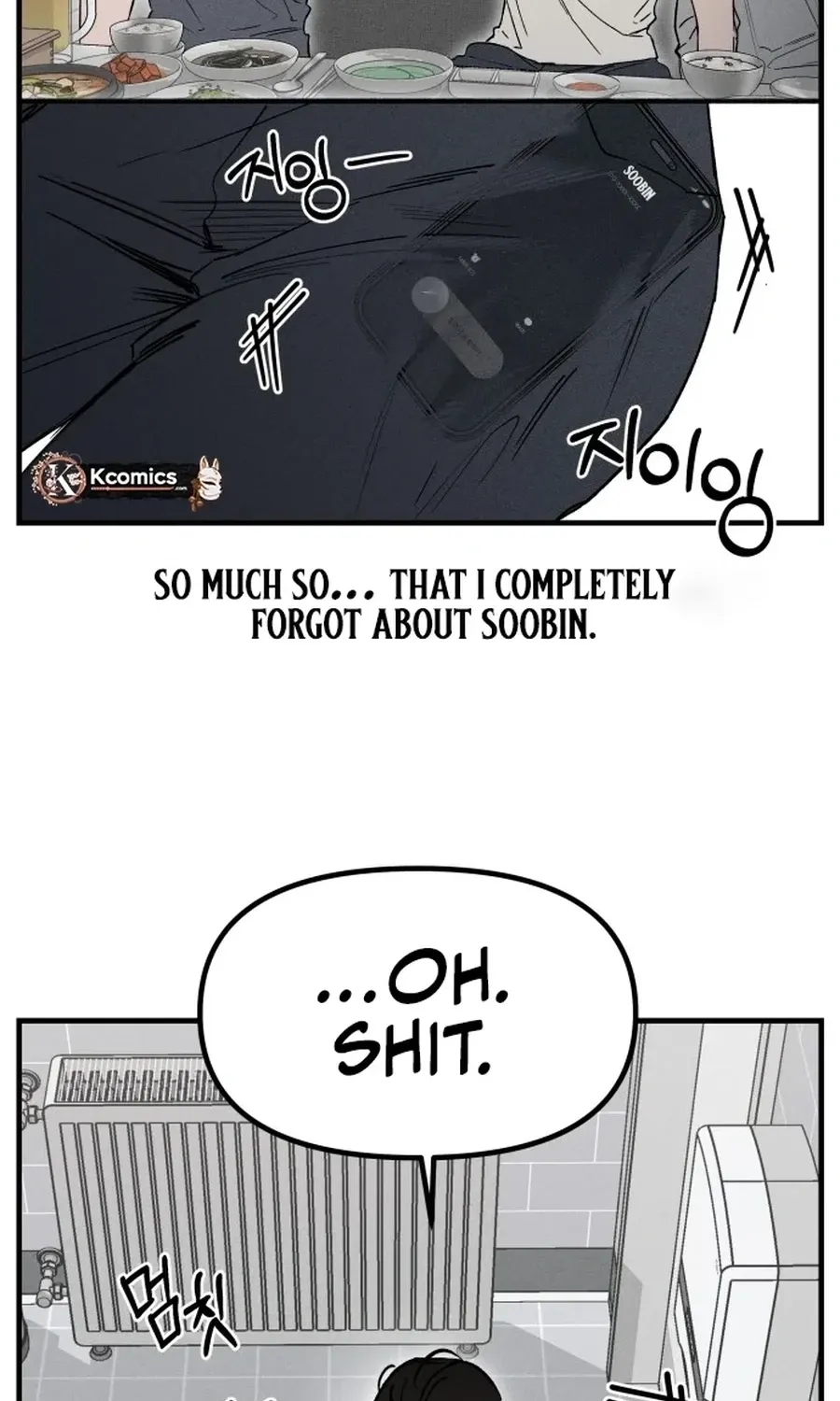 Chapter 18 — page 7