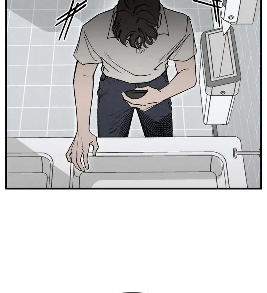 Chapter 18 — page 8