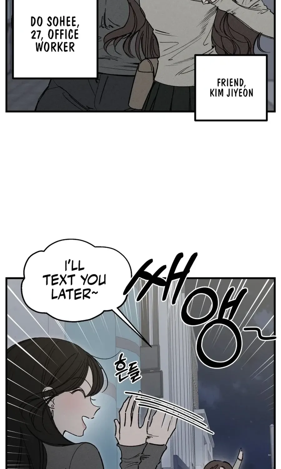 Chapter 19 — page 5