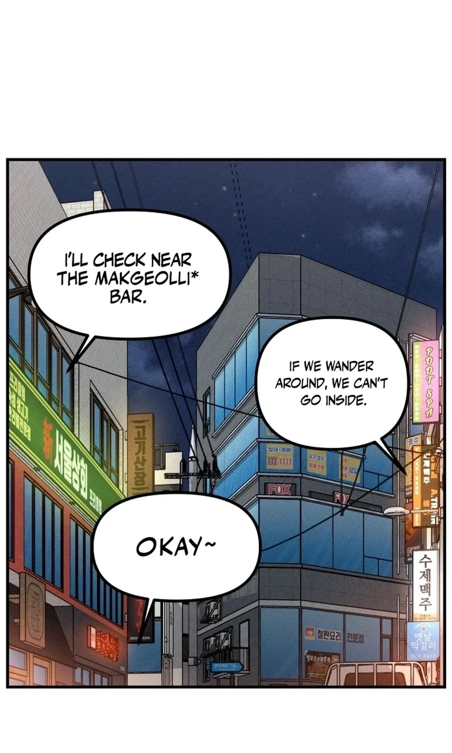 Chapter 3 — page 25