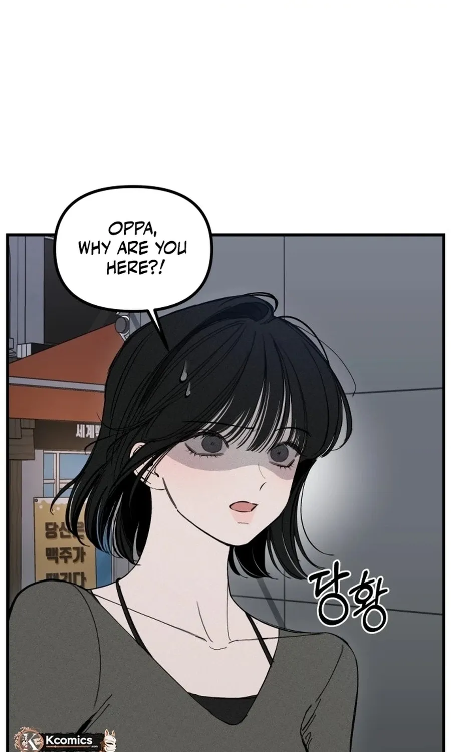 Chapter 3 — page 27