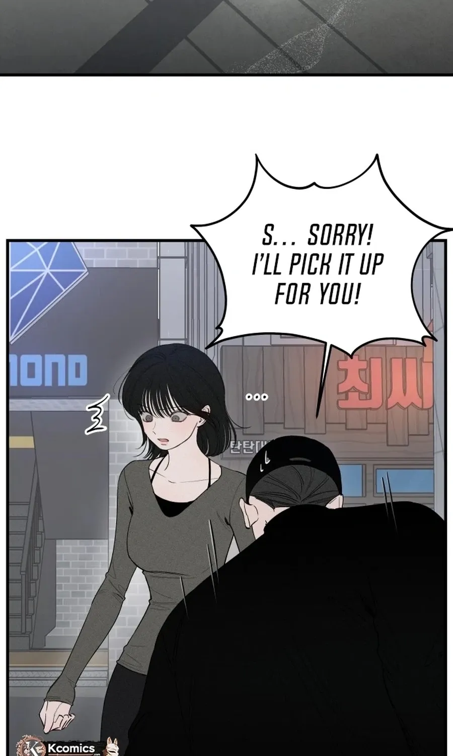 Chapter 3 — page 33