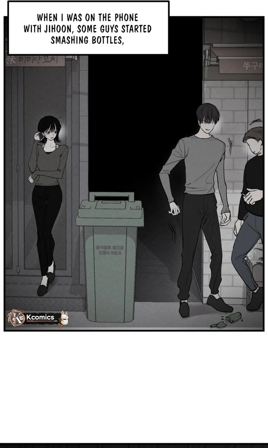 Chapter 3 — page 8