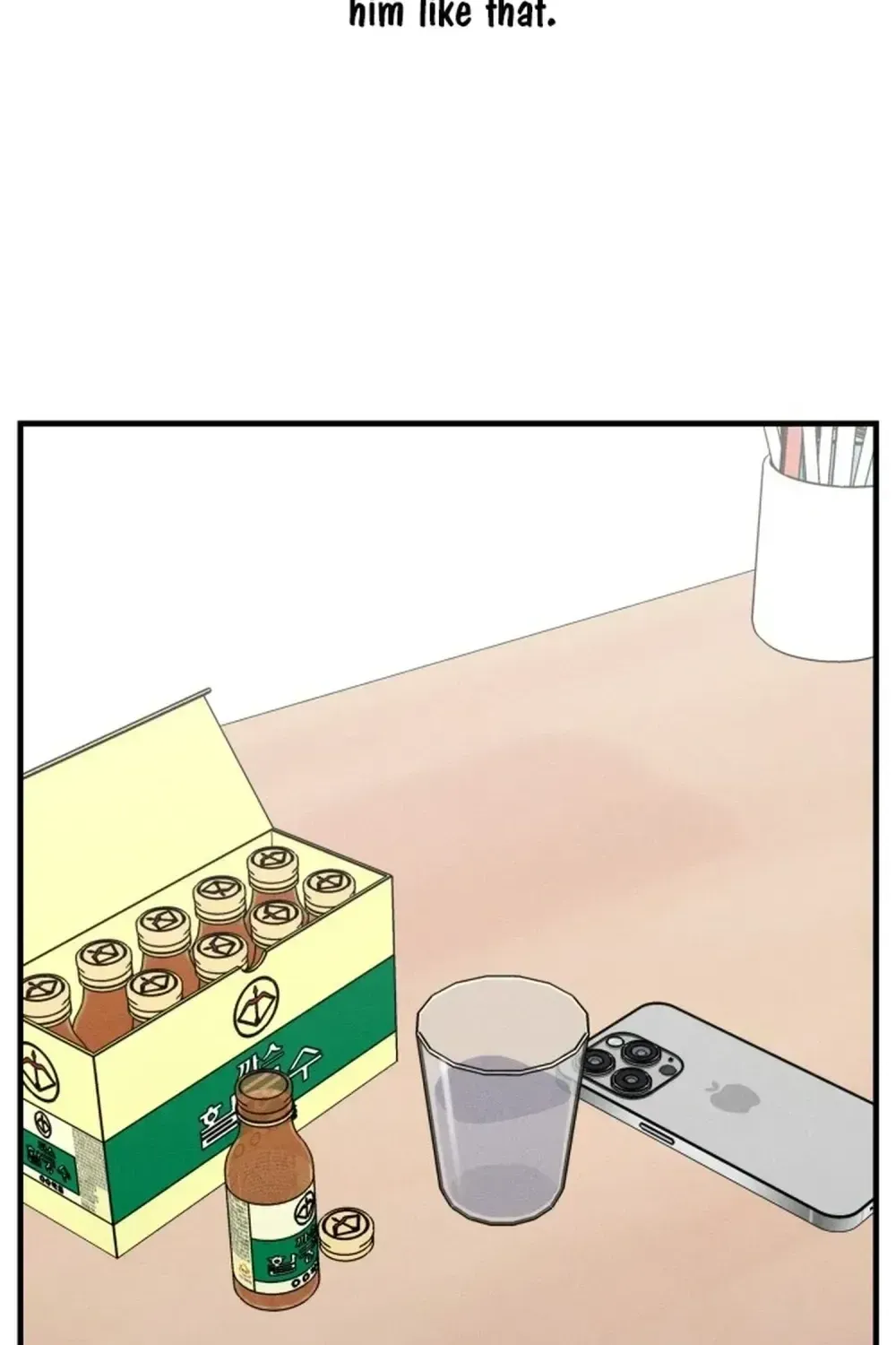 Chapter 26 — page 13
