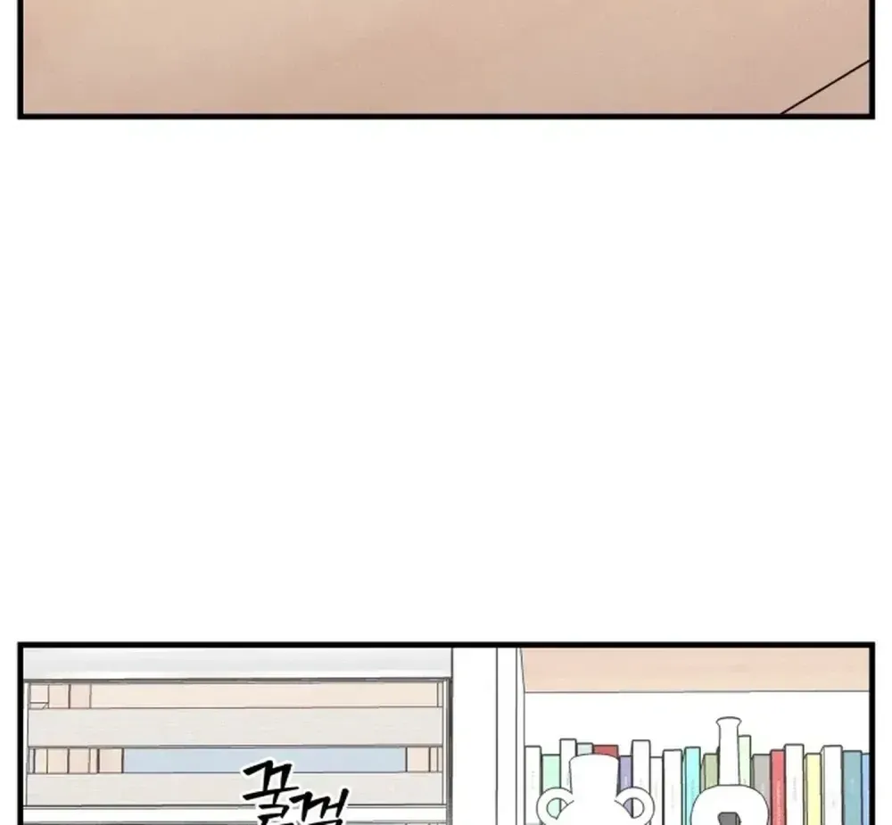 Chapter 26 — page 14