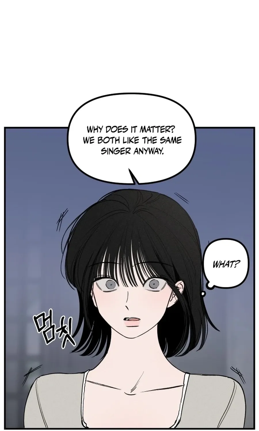 Chapter 4 — page 12