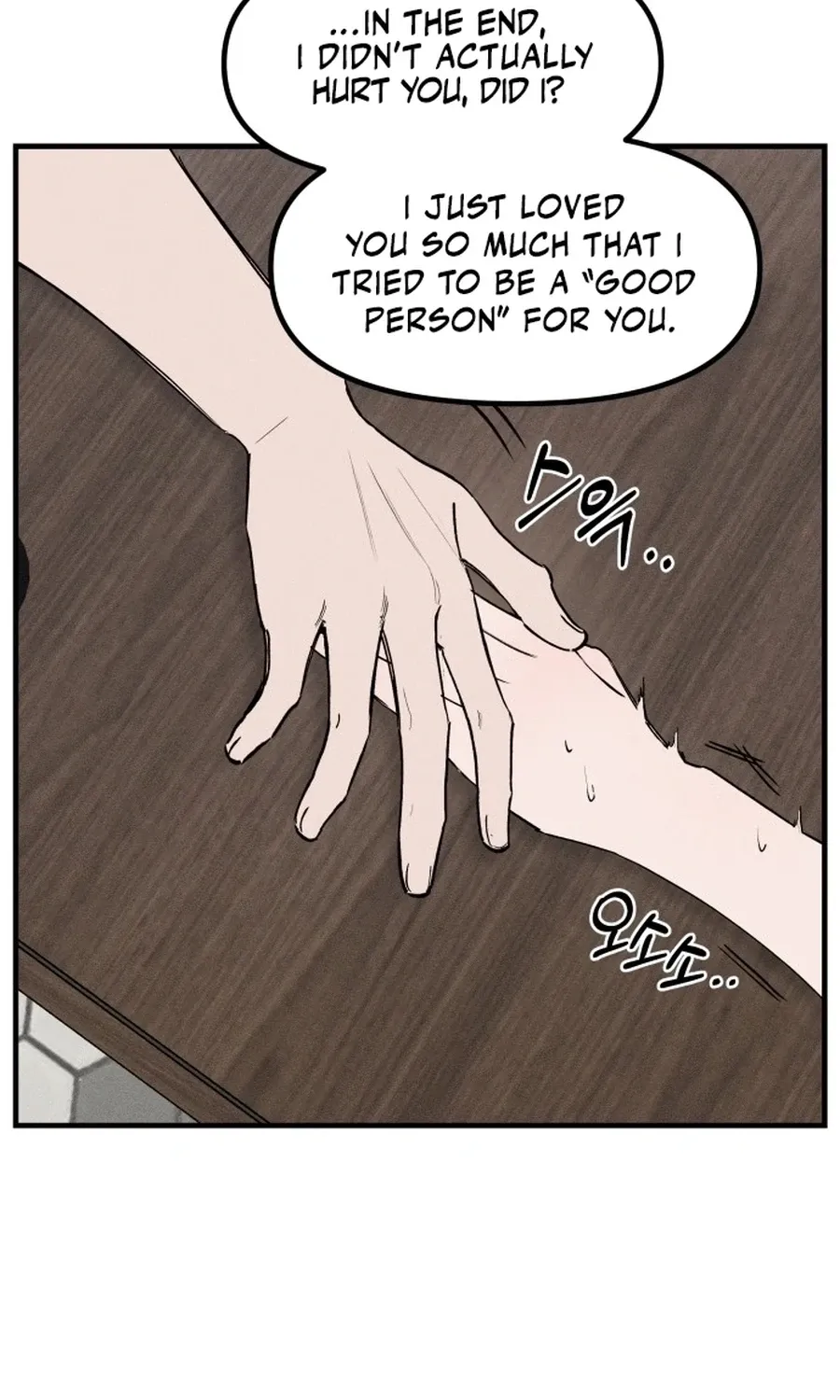 Chapter 4 — page 24