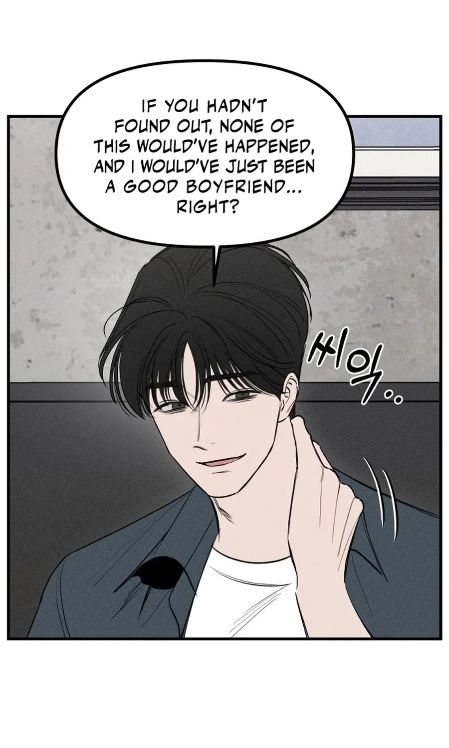 Chapter 4 — page 25