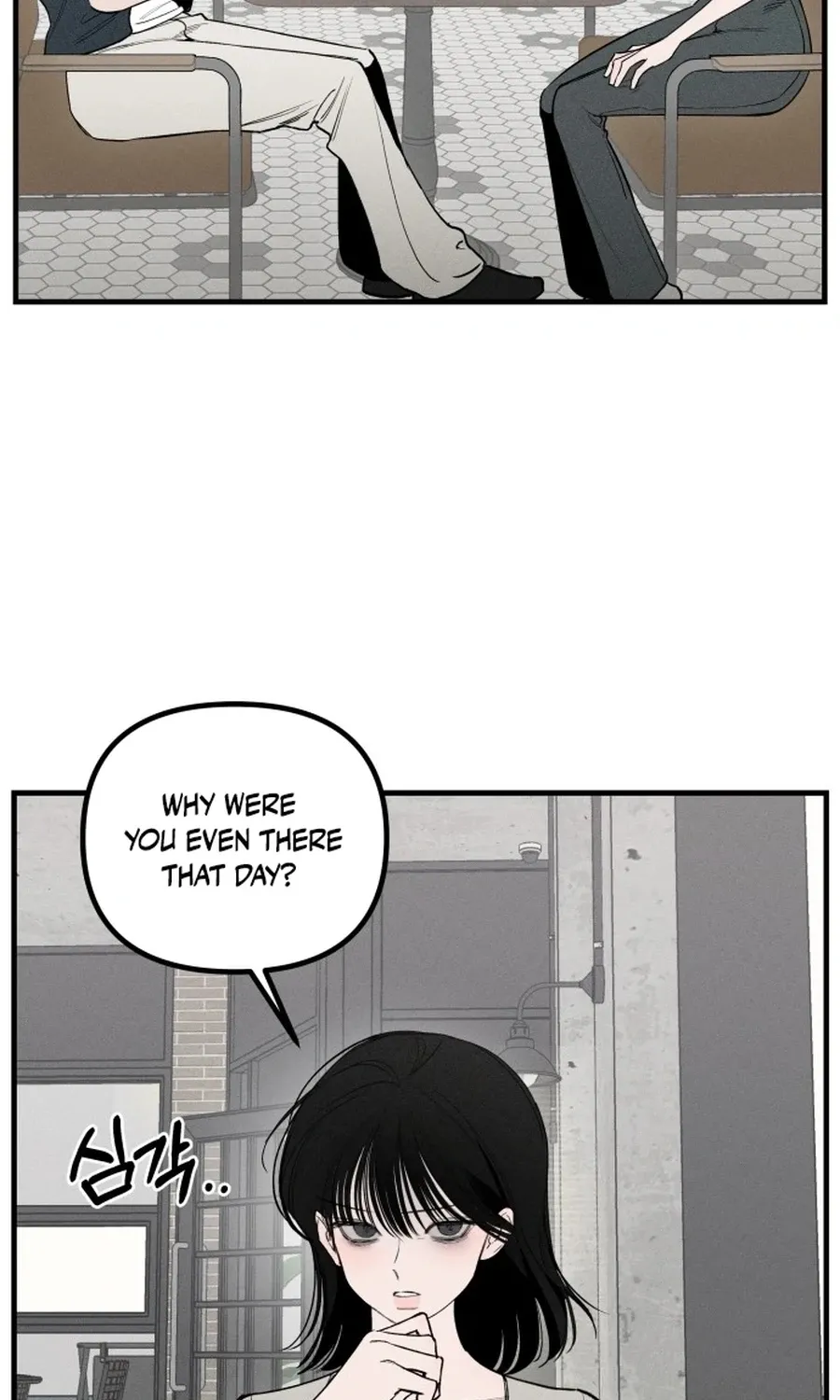 Chapter 4 — page 5