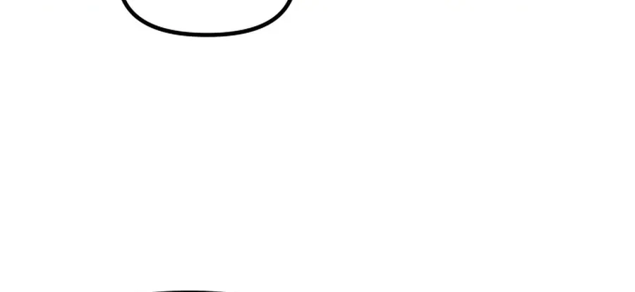 Chapter 5 — page 21
