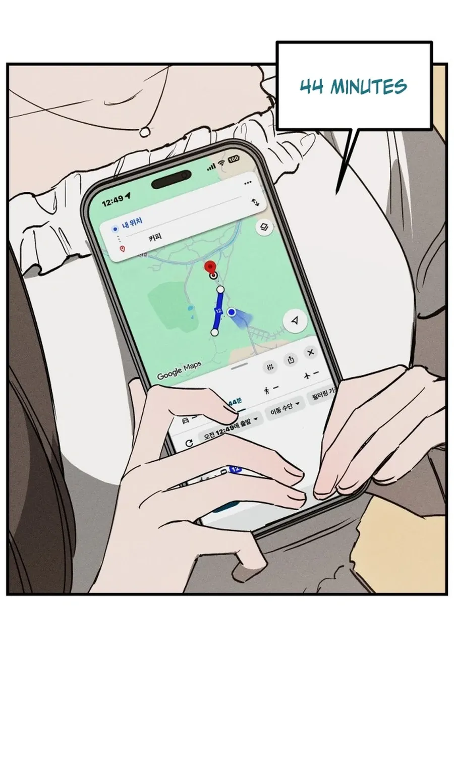 Chapter 5 — page 37